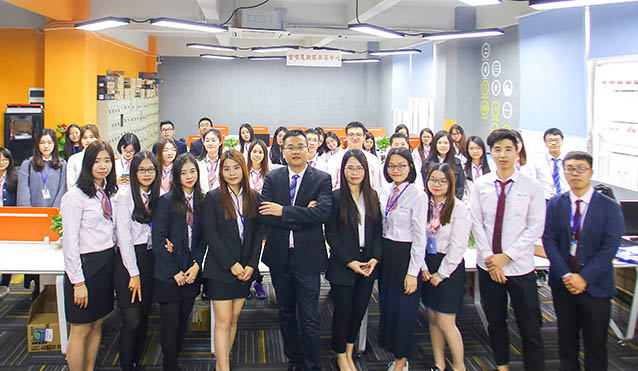 商標(biāo)注冊(cè)