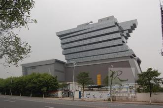 廣州海珠區(qū)公司注冊(cè)