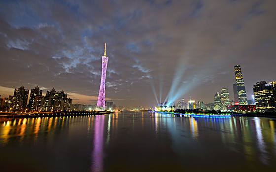 廣州天河區(qū)公司注冊