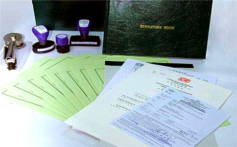 公司注冊資本與實收資本的區(qū)別