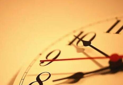 注冊公司時(shí)間