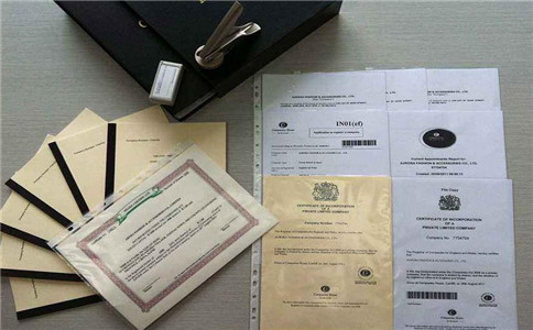 公司辦理工商注冊需要帶哪些材料